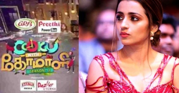 Trisha to act with cook with comali 3 santhosh in upcoming next film