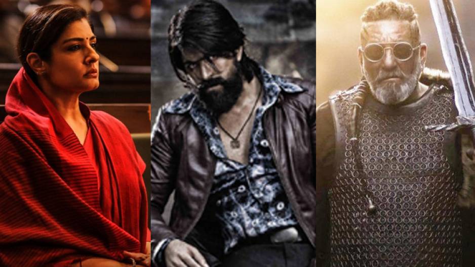 Kamalhaasan and ilaiyaraja watched kgf 2 film in satyam cinemas