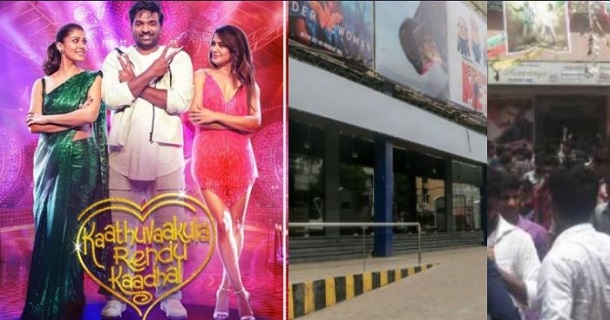 Theatre cancelled usa premiere show which doubts kaathuvaakula rendu kadhal movie release