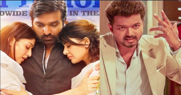 Bigil scene has been recreated in krk movie vijay fans angry