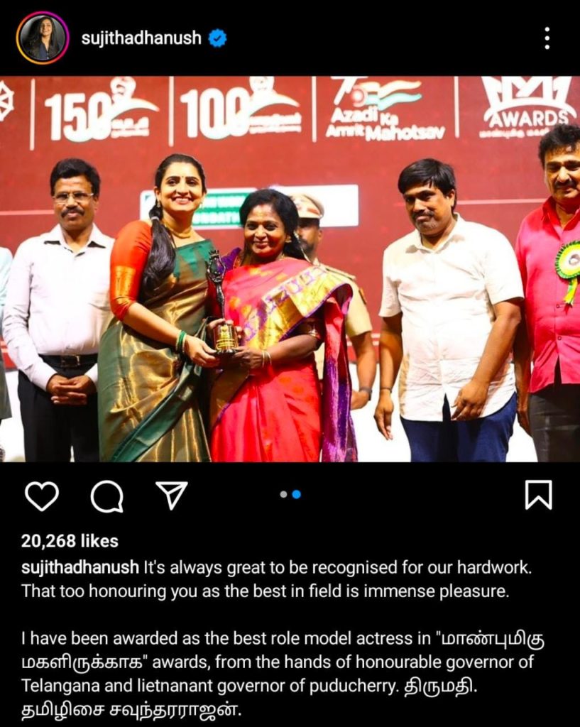 Pandian stores sujitha dhanush getting prestigious award from governor