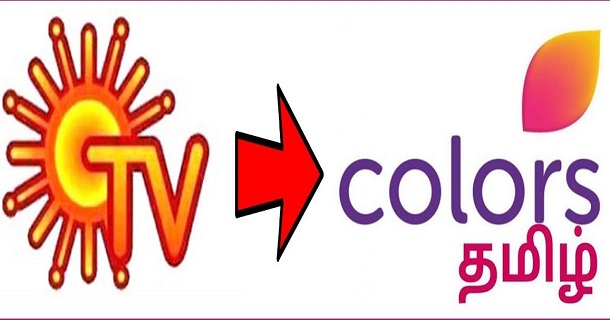 Sun tv famous serials going to be telecasted on colors tamil channel