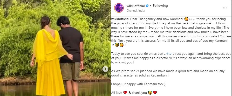 Vignesh shivan post for nayanthara getting viral with video posted