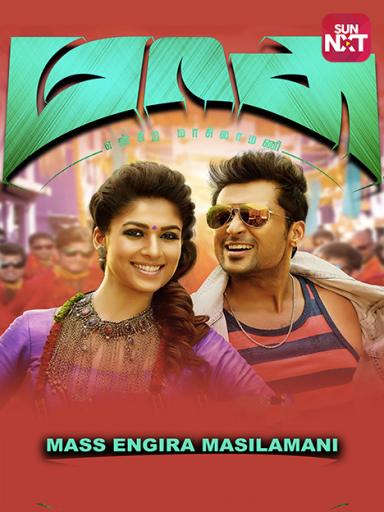 Surya fan slams venkat prabu for mass film and tweet getting viral