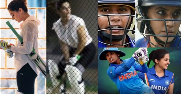Taapsee pannu role as mithali raj in her lifetime story
