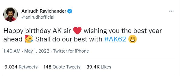 Anirudh late wish for ajith birthday viral tweet