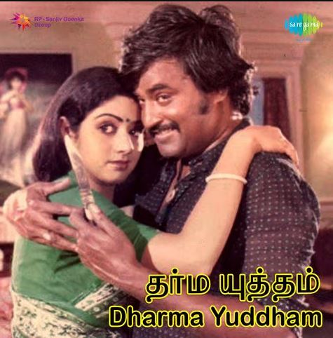 Assistant director shares his experience in dharmayuddham film video getting viral