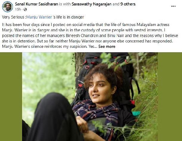 Director sanal kumar posts about manju warrier life is in danger