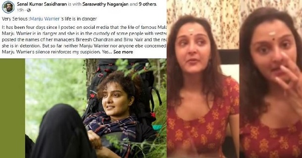 Director sanal kumar posts about manju warrier life is in danger