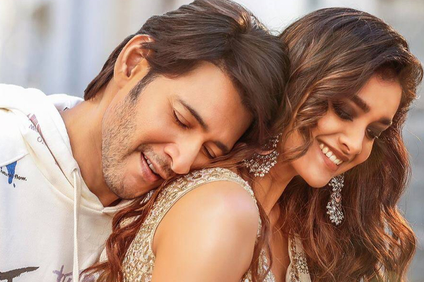 Keerthy suresh hit mahesh babu in shooting accidentally