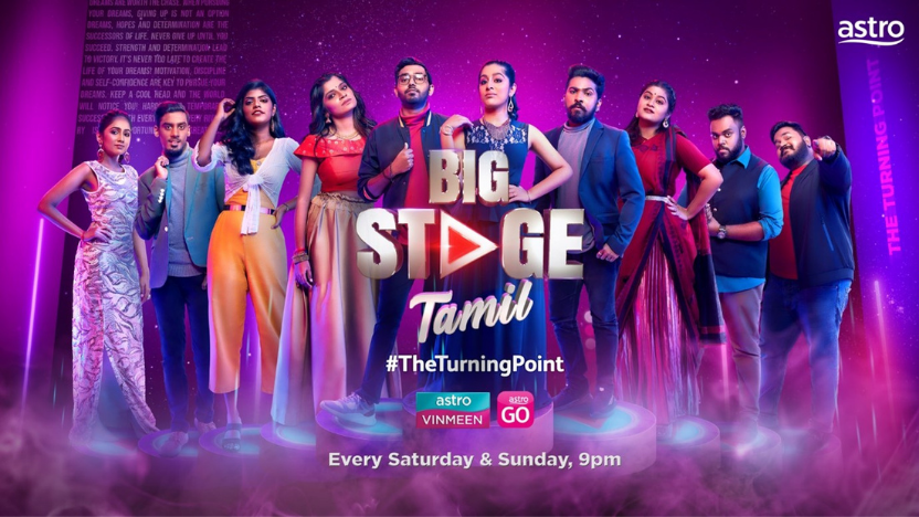 Judge sung wrong lyrics for verithanam song which is getting viral on social media