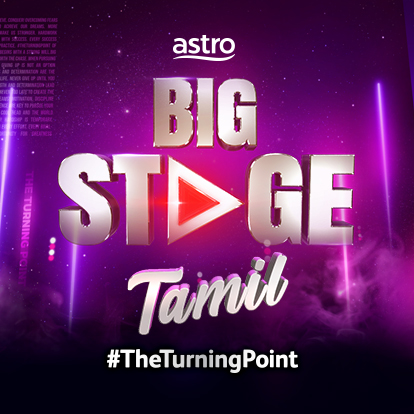 Judge sung wrong lyrics for verithanam song which is getting viral on social media