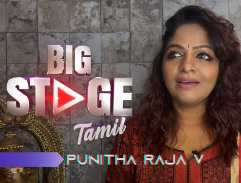 Judge sung wrong lyrics for verithanam song which is getting viral on social media