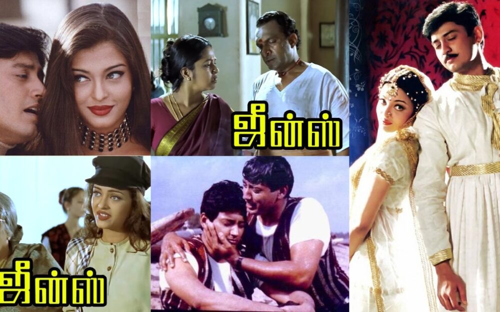 Ajith to act in jeans movie and 3 days shooting happened