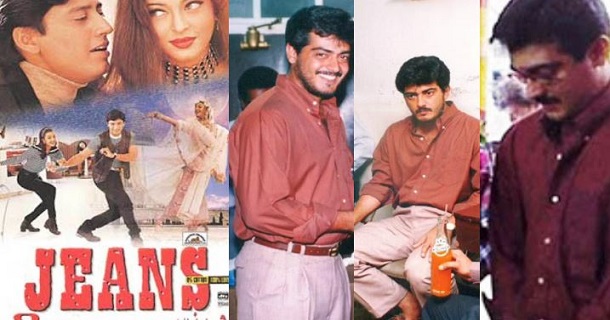 Ajith to act in jeans movie and 3 days shooting happened
