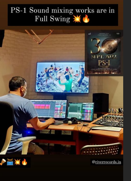 Vikram as adithya karikaalan ponniyin selvan first look getting viral on social media