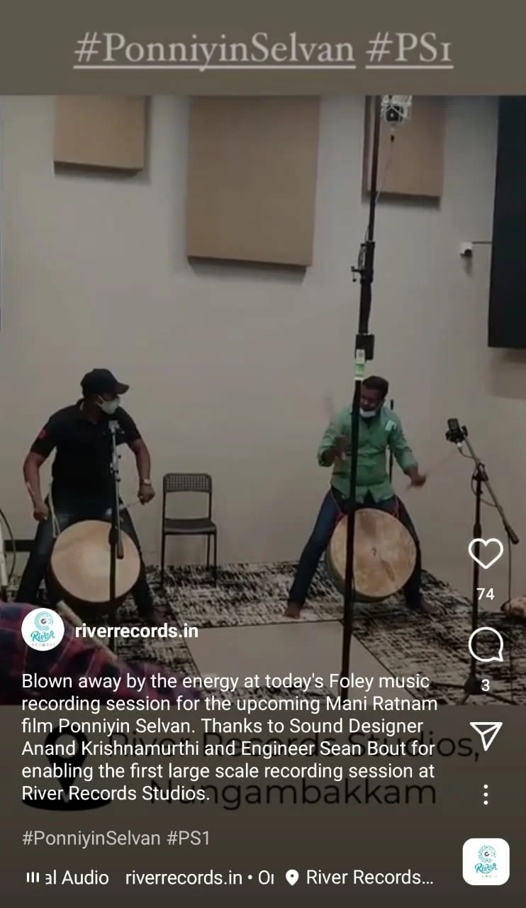 Ponniyin selvan 1 teaer to get released from tomorrow