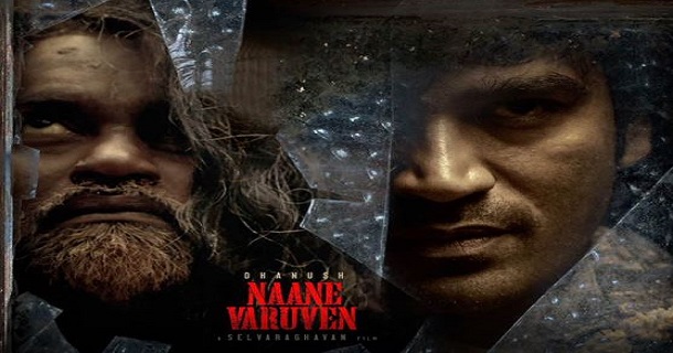 Naane varuven first single to release soon