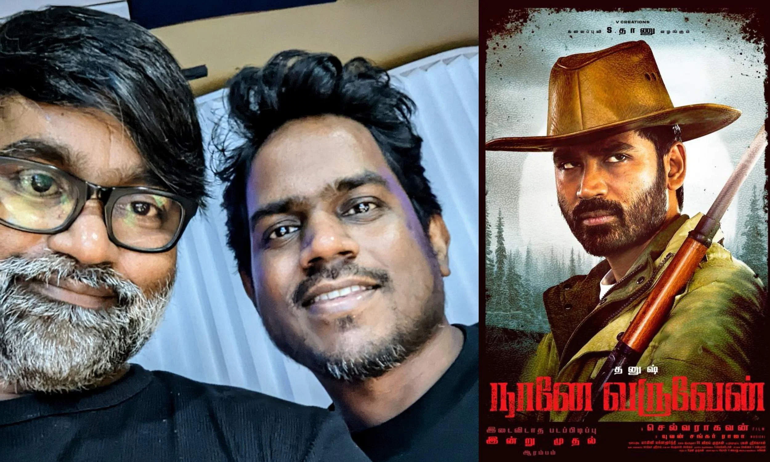 Naane varuven first single to release soon