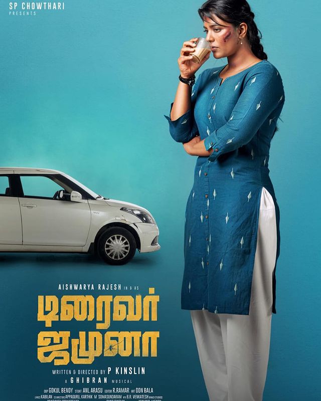 Aiswarya rajesh first look of driver jamuna released