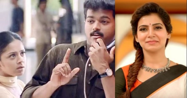 Samantha and vijay devarakonda movie to be titled as kushi