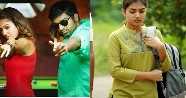 Nazriya and gautham karthik was to be the lead role in nanum rowdy thaan