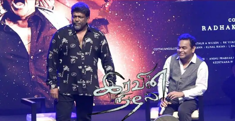 Robo shankar opens up about iravin nizhal audio launch issue on parthiban