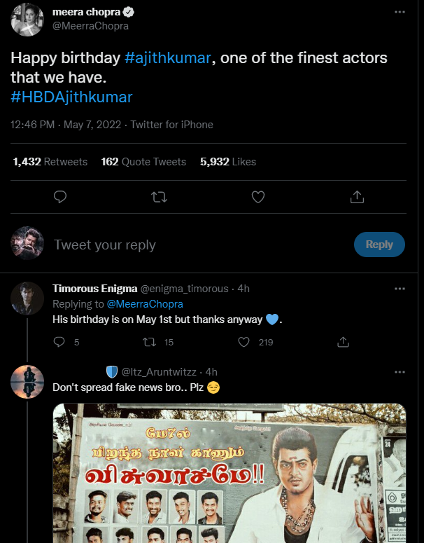 Actress meera chopra wishes ajith birthday may 7 and fans says new information