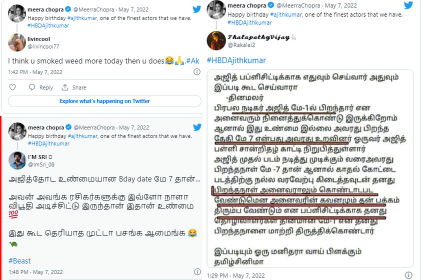 Actress meera chopra wishes ajith birthday may 7 and fans says new information