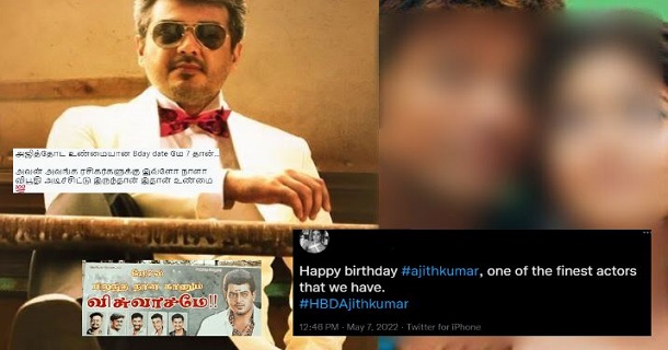 Actress meera chopra wishes ajith birthday may 7 and fans says new information