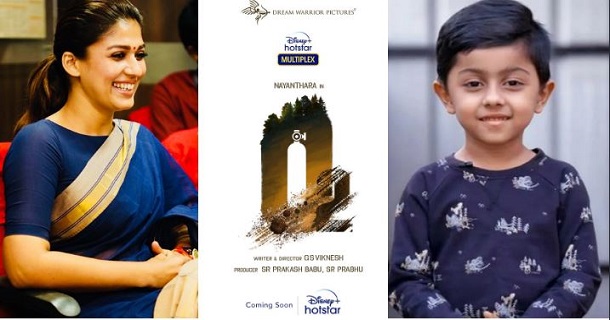 Nayanthara to act as mother in o2 film