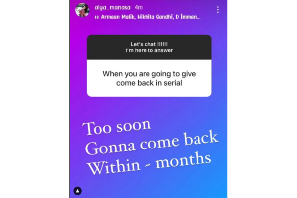 Alya manasa to be back in serial soon in few months