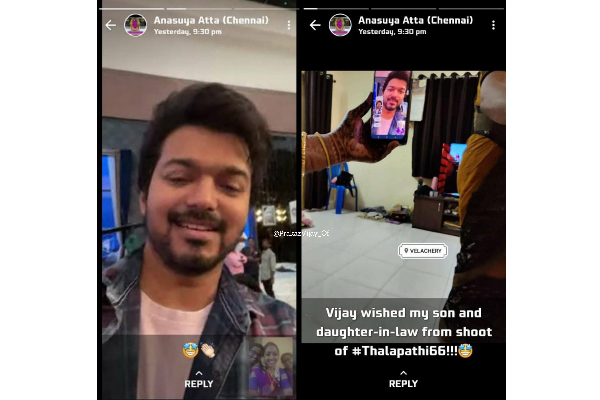 Thalapathy66 title varisu and first look photo trending on social media