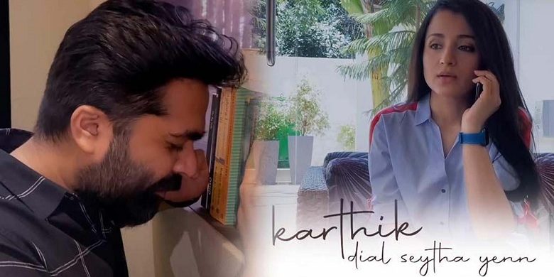 Gautham menon update about vinnathandi varuvaya 2 script