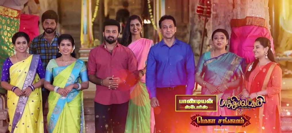 Baakiyalakshmi fame actor sathish kumar real wife photo getting viral