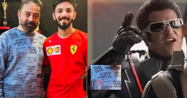 Does kamal indirectly answering rajinikanth dialogue viral post