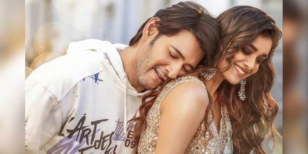 Telugu Movie Sarkaru Vaari Paata Actress Keerthy Suresh Poster Feet Andhra