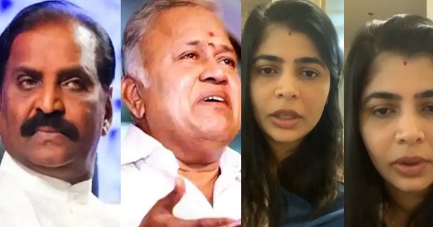 Chinmaiyi posts about radha ravi and vairamuthu in a post comparing dog