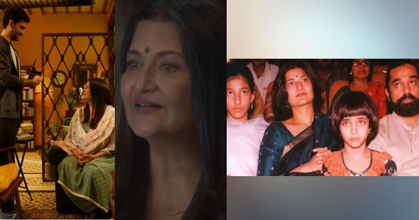 Sarika role in my beautiful wrinkles film getting positive reviews irrespective of its practical logic