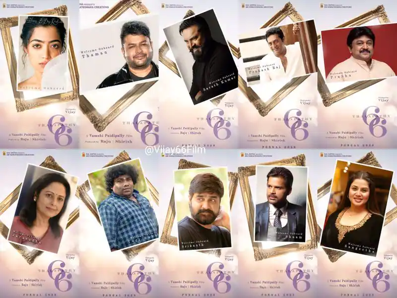 does vijay particularly kept these lyrics to indicate dmk theethalapathy song video and lyrics getting commented by dmk