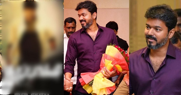 Vijay blockbuster movie part 2 announcement to be updated soon