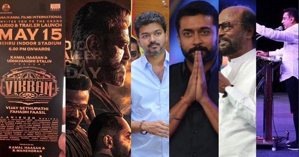 Vijay rajini surya kamal in stage function photo getting viral for vikram audio launch