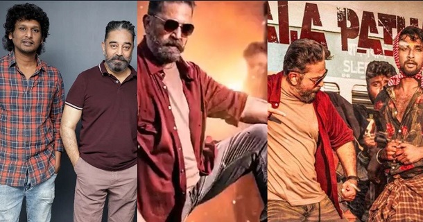 Vikram movie pathala pathala song lyrics issue notice issued against movie