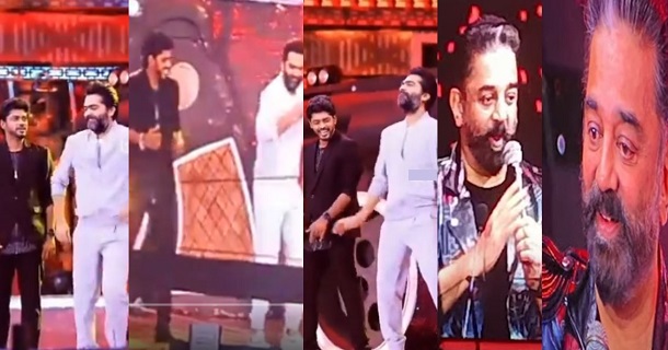 Vijay tv vikram audio launch edit video is trolled by netizens