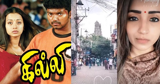 Trisha shares photo from madurai ghilli shooting spot after 18 years