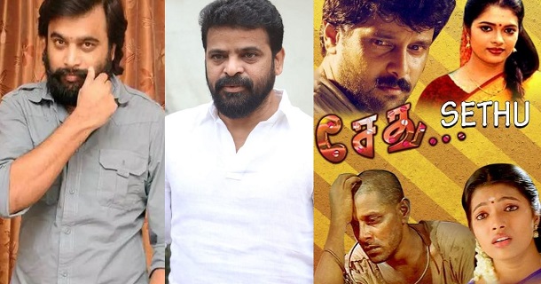 Amir and sasikumar acted in sethu movie photos getting viral