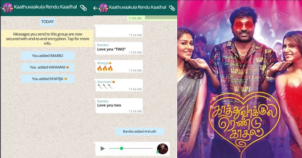 Kaathuvaakula rendu kadhal release in ott vignesh shivan released video