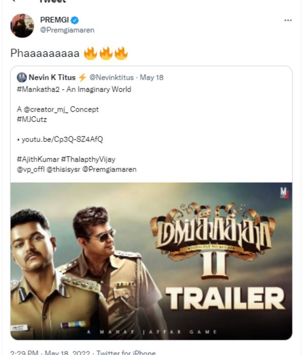 Mankatha 2 trailer video fan made viral on social media premji reacted for the video