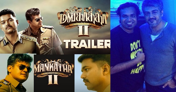 Mankatha 2 trailer video fan made viral on social media premji reacted for the video