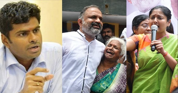 Bjp annamalai supports perarivazhan release and bjp gayathri raguram opposes the release tweet getting viral